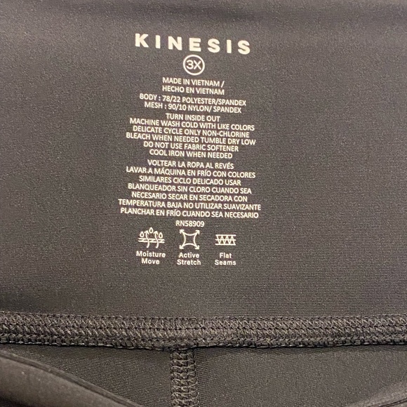 Kinesis high waisted 7” length workout shorts in black - Picture 2 of 7